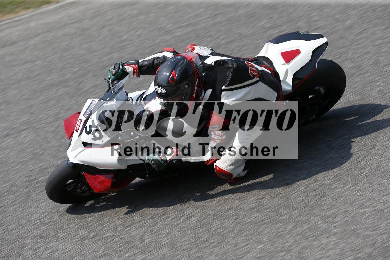/29 26.07.2026  PROMAX ADR/Gruppe rot/39